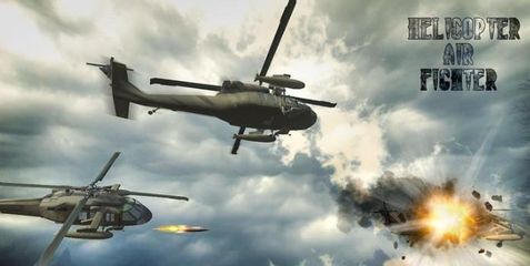 直升机空战游戏下载(好玩的直升机空战游戏)