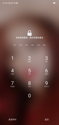手机密码忘了如何解锁屏幕(Opoo手机密码忘了如何解锁屏幕)