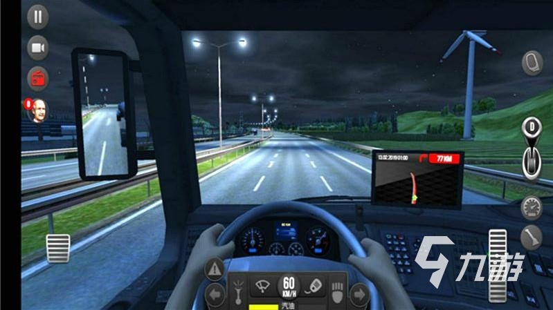 模拟驾驶汽车游戏(模拟驾驶汽车游戏手机版真实破解版)