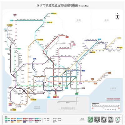 深圳地铁3号线(深圳地铁3号线延长线开通日期)