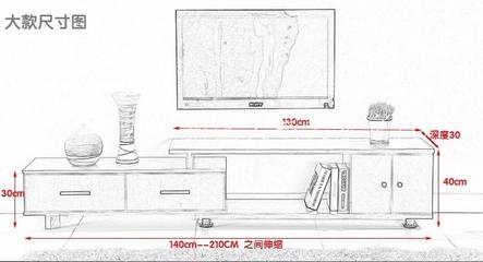 电视柜的尺寸一般是多少(电视柜的尺寸一般是多少厘米)