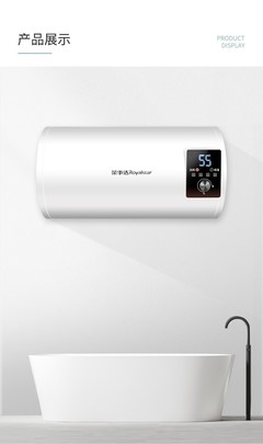 储水式电热水器(储水式电热水器和即热式哪个好)