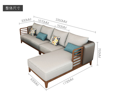 客厅沙发尺寸(客厅沙发尺寸标准长宽多少合适)