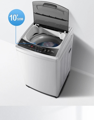 美的洗衣机(美的洗衣机质量怎么样)
