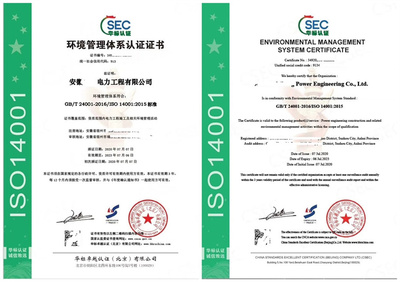 iso9001质量体系认证(iso9001质量体系认证审核员考试)