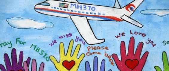 马航mh370最新消息(马航mh370最新消息2020免费)
