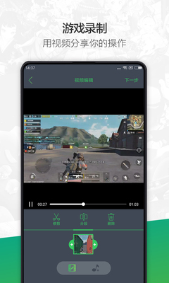 360游戏大厅app下载安装(360游戏大厅官网)