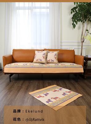 实木沙发垫(实木沙发垫子老是往下滑怎么办)