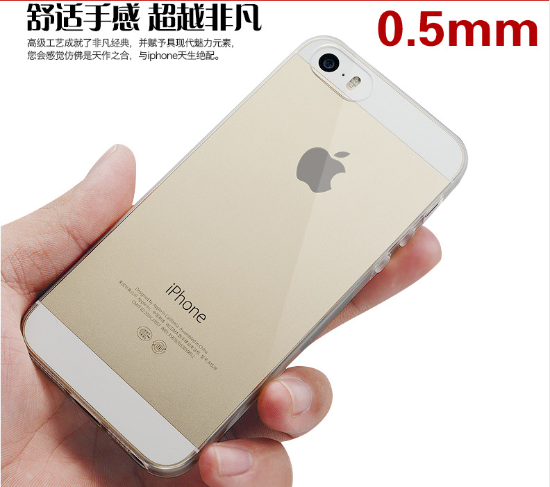 苹果手机iphone5一般多少钱(iphone 5手机多少钱)