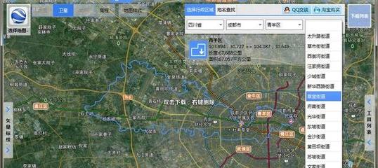 谷歌卫星地图下载手机版官方(谷歌卫星地图app下载官网)