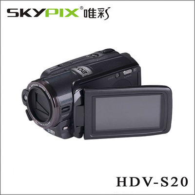 专业摄像机数码摄像机报价(数码摄像机种类)