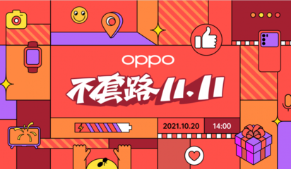 oppok9发布会(oppo r9发布会)