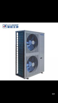 空气能热泵供暖系统十大品牌(空气能热泵供暖十大品牌热立方)