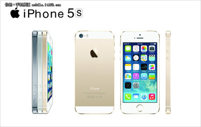 iphone5s版本一览表(iphone5s 版本)