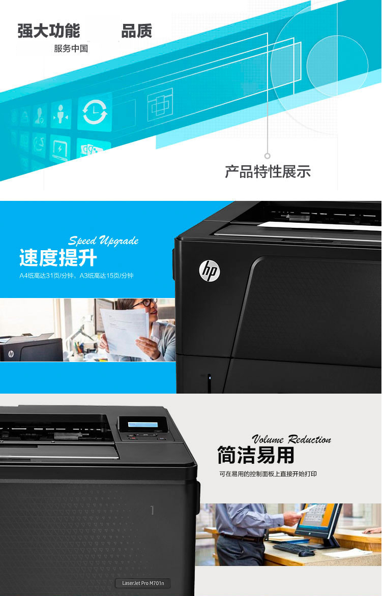 惠普5200lx打印机驱动下载(惠普5200打印机驱动安装)