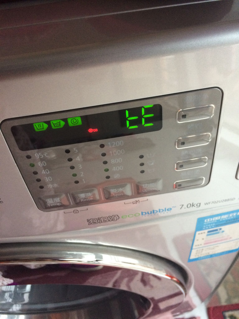 三星滚筒洗衣机故障代码(三星滚筒洗衣机故障代码5E)