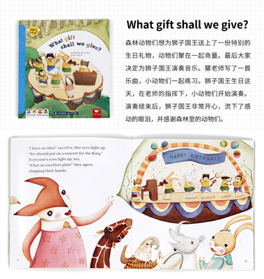 give翻译中文(gives翻译中文)