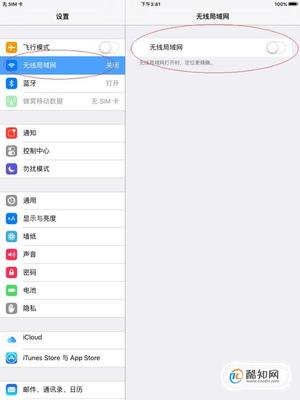 appstore打不开(苹果8plusappstore打不开)