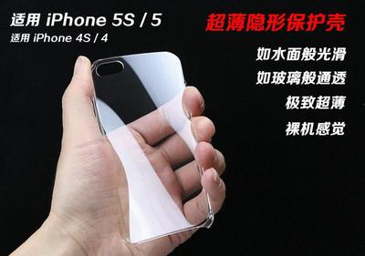 iphone6splus能用几年(苹果6splus可以用几年)
