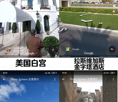 谷歌地图下载3d全景(谷歌地图下载3d全景苹果版)