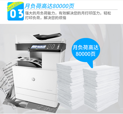 能打印a3的打印机多少钱(能打印a3的打印机多少钱一台)