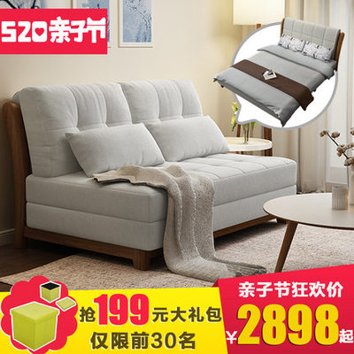 沙发床可折叠客厅双人两用(折叠的沙发双人沙发床)