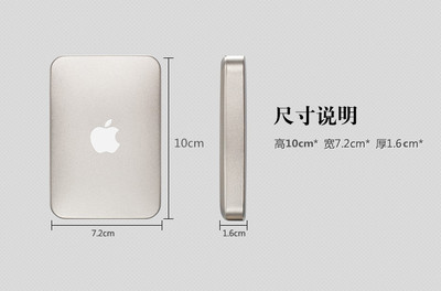 苹果4的尺寸(苹果4的尺寸是多少)