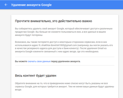 谷歌gmail(谷歌gmail邮箱)