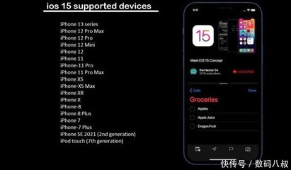 苹果11pro还值得买吗(目前最值得买的苹果手机排行)