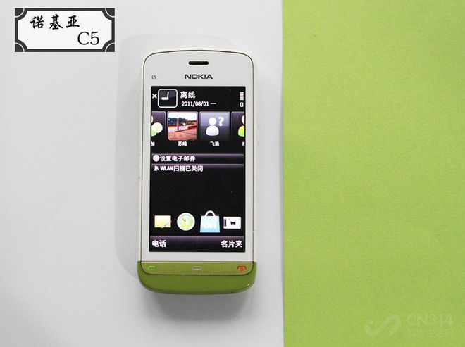 诺基亚经典手机5230(诺基亚经典手机图片壁纸)