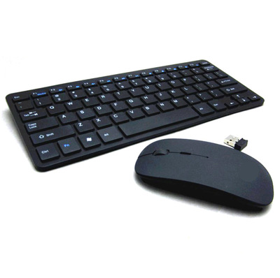 无线鼠标键盘套装(无线鼠标键盘套装 鼠标能用键盘用不了为什么)