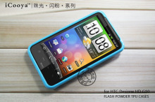 htc手机g10(HTC手机怎么样)