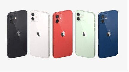 苹果12国行报价(iphone 12国行售价)