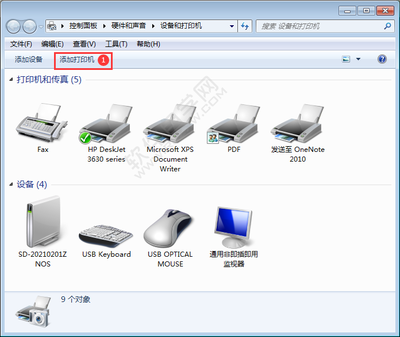 爱普生打印机软件下载(爱普生打印机软件安装)
