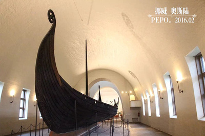 海盗船博物馆坐落于哪里(海盗船博物馆坐落于哪里?1埃及2挪威)
