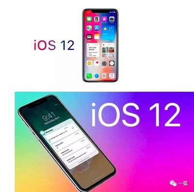 苹果手机11好还是12好(苹果11好些还是12好些)