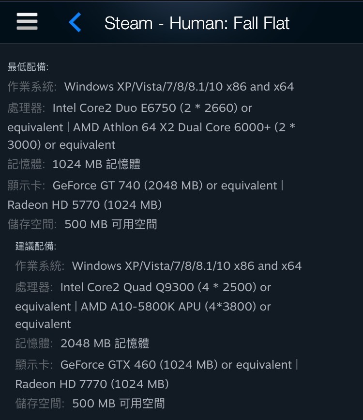 i32350m升级什么cpu好(i32350处理器可升级)
