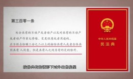 房产过户公证怎么做（房产过户公证怎么做手续）