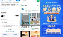 拍房产视频怎么才有流量（房产类短视频怎么吸引流量）