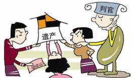 智残人怎么继承房产（智残人怎么继承房产给子女）