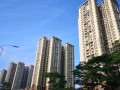 邢台房产买房怎么样（邢台房产买房怎么样最新消息）