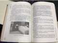 抖音房产名称怎么取名（抖音房产名称怎么取名好听）