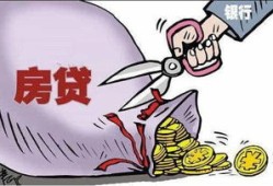 老赖欠钱怎么查封房产（查封老赖的房产接下来怎么做）