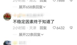 违规抛售房产怎么处理（违规卖房如何处理）