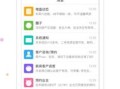 房产经纪怎么打造品牌的（房产经纪怎么赚钱）