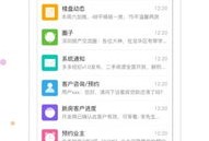 房产经纪怎么打造品牌的（房产经纪怎么赚钱）