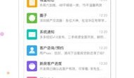 房产经纪怎么打造品牌的（房产经纪怎么赚钱）