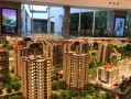房产加子女名字怎么加（2020房产加子女名字新规定）