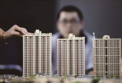 注册房产中介怎么申请（房产中介如何注册）