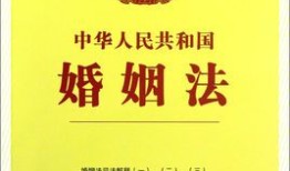 离婚房产没过户怎么分（离婚房子未过户属于双方财产吗）